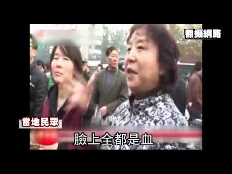 餐飲店瓦斯連爆 9死37傷 2011.11.15