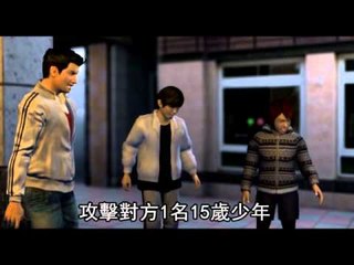 高雄逮暴力飆車集團 最小僅13歲 2011.11.11