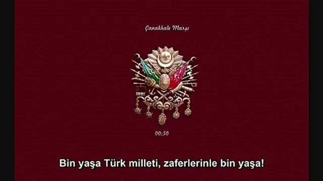 29..Mehter Marşları - Çanakkale Marşı