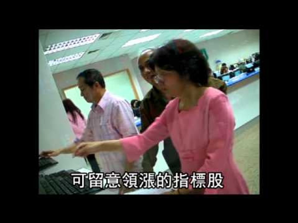 台股漲186點 站上月線 挑戰7500點 2011.10.12