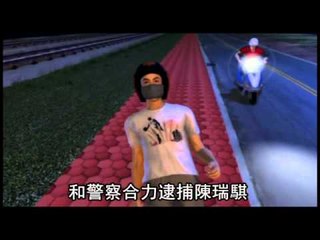 狹2女圖劫財色 大學狼重判17年 2011.10.07