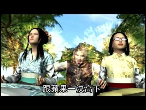 Google買摩托移動 砸125億美元向蘋果開戰 2011.08.16