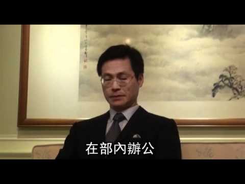 秦日新閃辭斐濟代表 照領10萬月薪 2011.07.22
