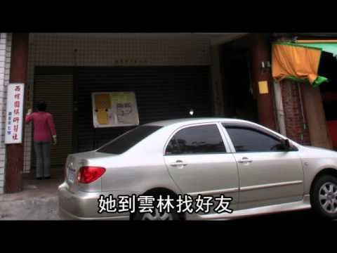 母跳樓害變凶宅 兒女判賠73萬 2011.06.22