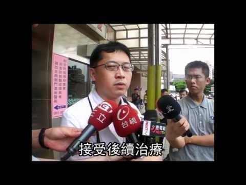 12歲小情侶戲水 1死1命危 2011.06.22