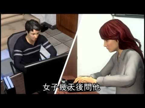 處女喝醉遭友性侵 誤當月經 2011.06.14