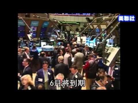 520魔咒 台股9000點得而復失 2011.05.20