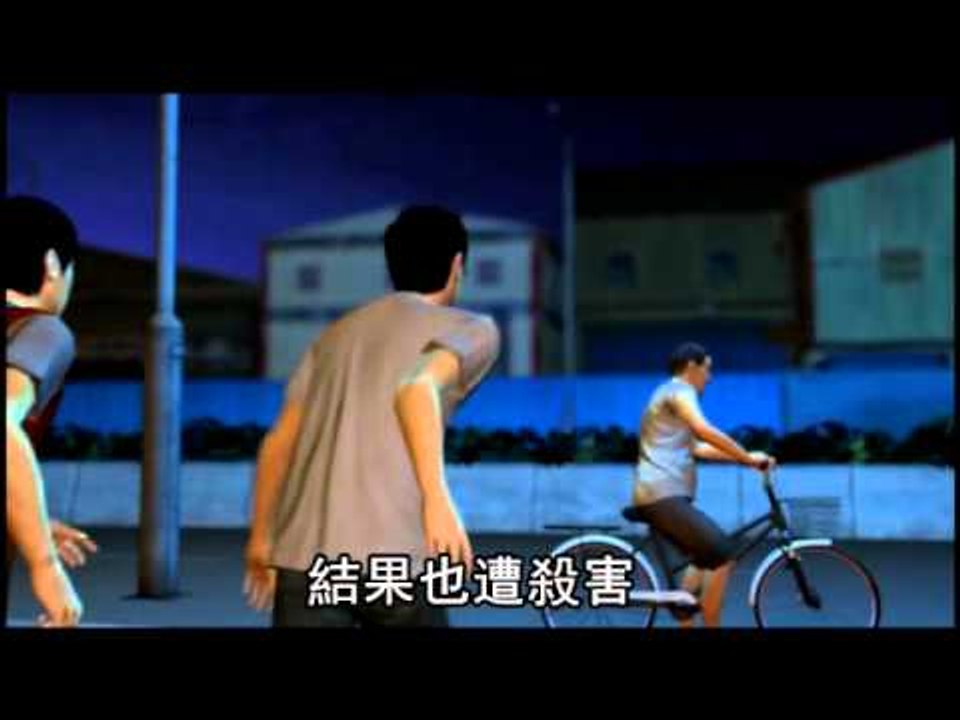 性侵後48刀滅口 2惡煞死刑定讞 2011.05.13