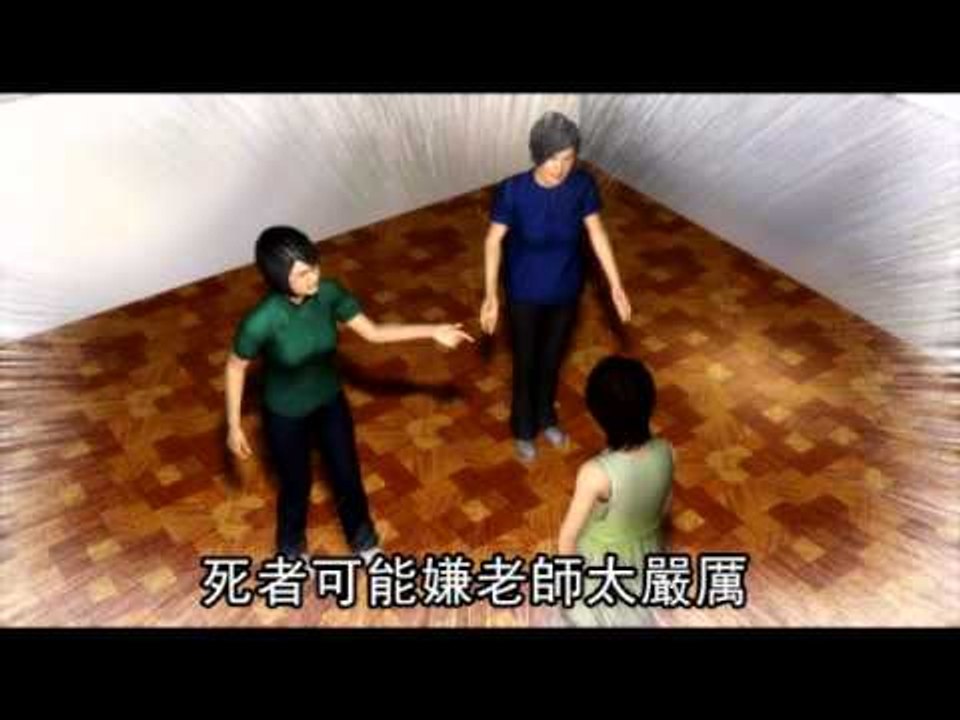 怨父結新歡 國一女上吊 2011.05.09
