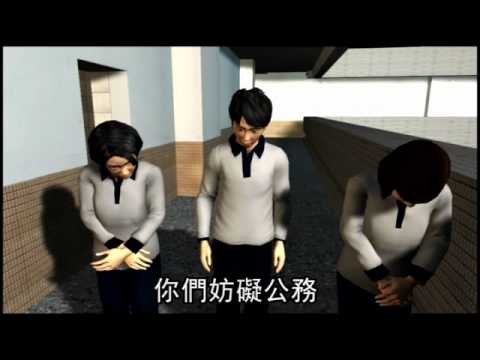 離譜 國中生照顧流浪狗 學校竟威脅記過 2011.04.18