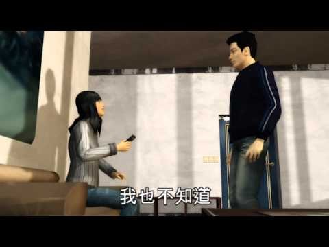 偷刷女友卡看A片 銀行簡訊抓包 2011.03.25