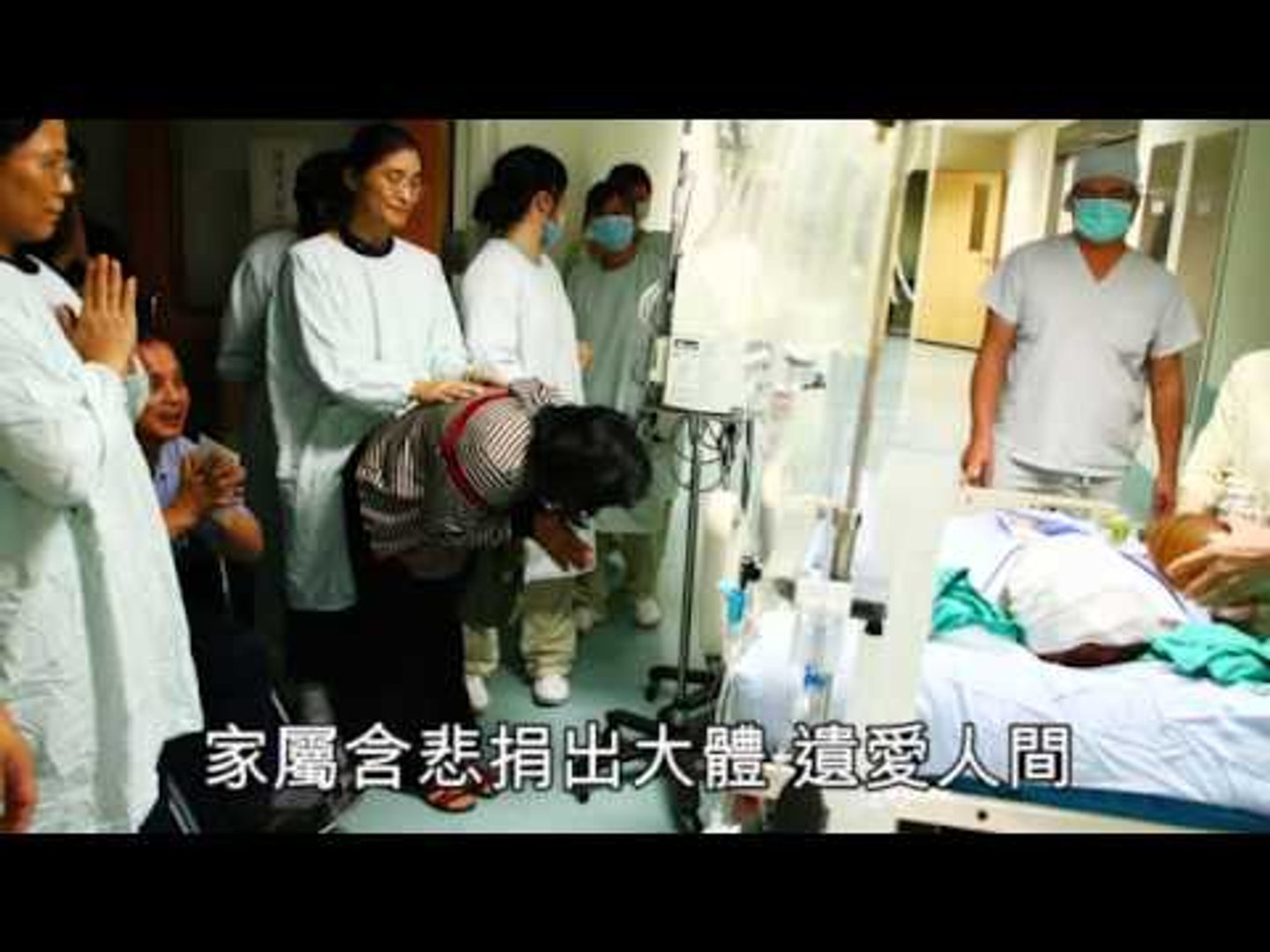 假車禍劫殺大學生 惡徒求處無期徒刑 2011.03.08