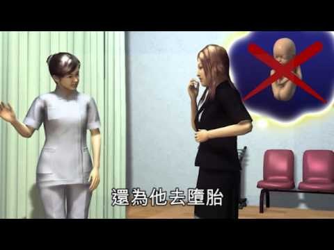 浪漫求愛師婚後搞不倫 遭解聘提告敗訴 2011.02.13