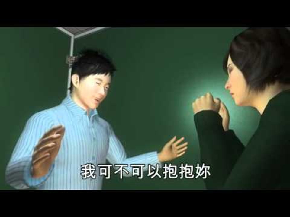 男子賣愛心筆 性侵就醫弱女 2011.02.14