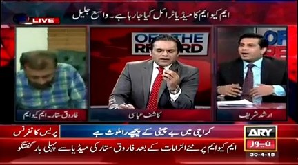 MQMs Farooq Sattar Left during a Live Show
