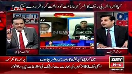 Arshad Sharif Execllent Analysis On SSP Malir Press Confrence