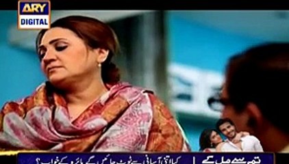 Maamta Episode 11 Full Ary Digital Drama April 29, 2015