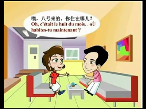 Apprendre le chinois L'orale chinoise