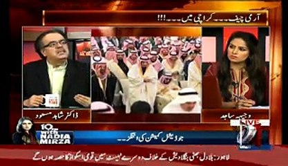 Live With Dr. Shahid Masood – 29th April 2015