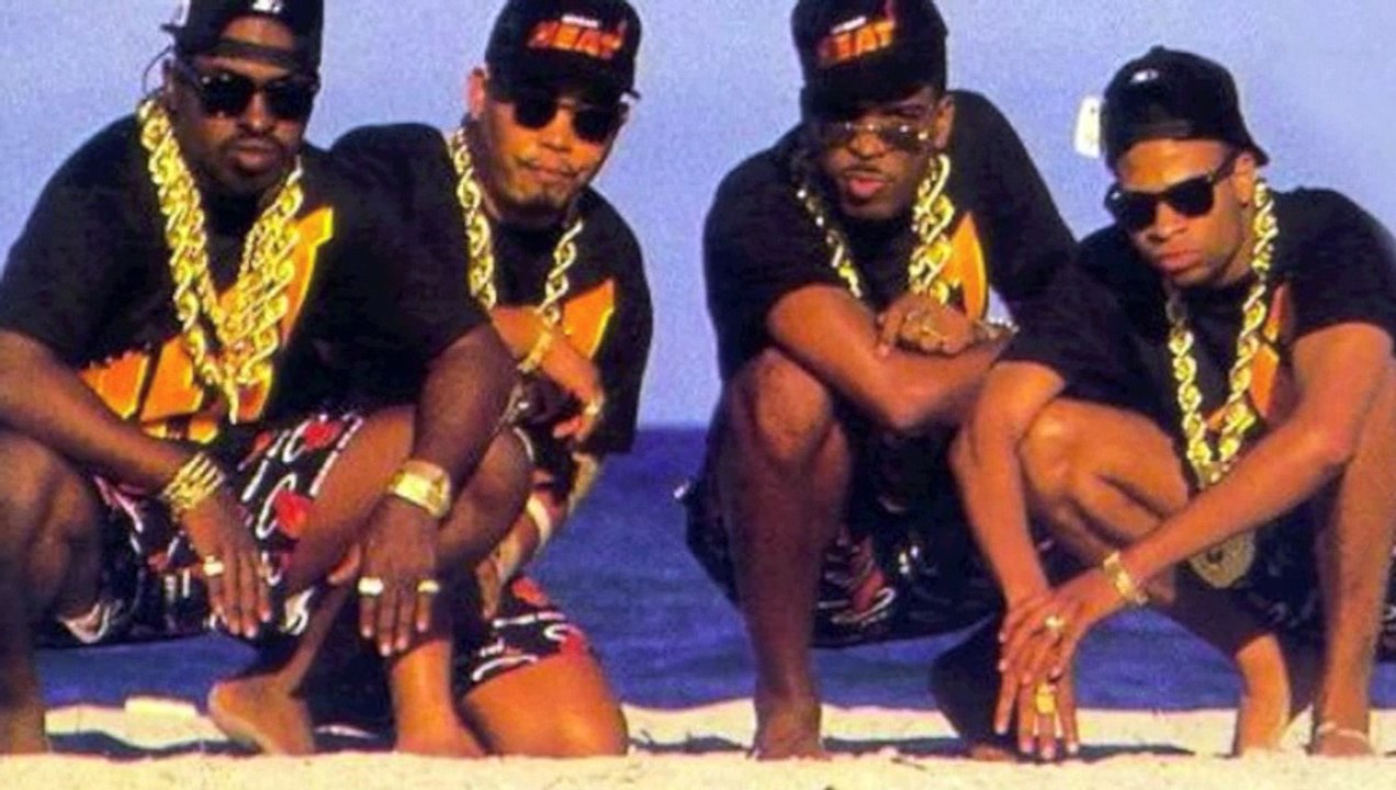 2 Live Crew - Hell, Yeah