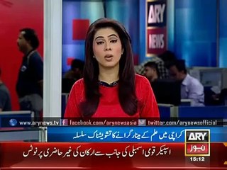 ARY News Headlines 30 April 2015 - Other teachers died in Karachi killing fields