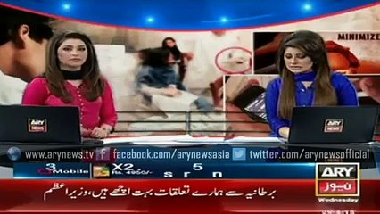 ARY News Headlines 30 April 2015 - Police Involved In Matric Exams Cheating