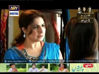 Rung Laaga Ep – 09 – 21nd April 2015 - Watch Latest Episodes of ARY Digital_clip2