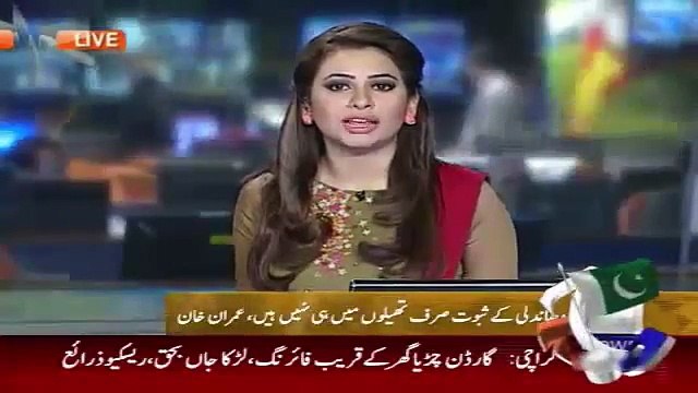 Geo News Headlines 30 April 2015_ Imran Khan Latest Statement and Answer to Nawa