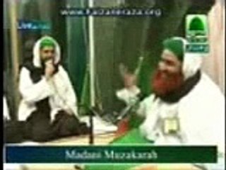 haji yafoor madani muni (daughter) allah allah