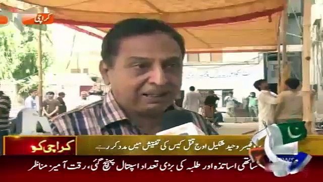 Geo News Headlines 30 April 2015_ People Views on Professor Karachi University a