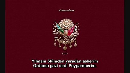 14..Mehter Marşları - Ordu Duası Marşı