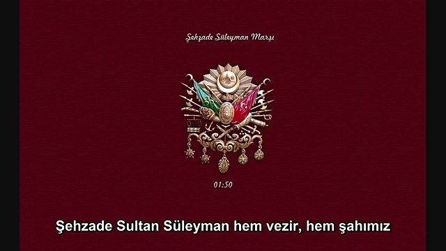 17..Mehter Marşları - Şehzade Süleyman Marşı