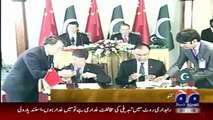 Geo News Headlines 30 April 2015_ PM Nawaz Sharif Latest Statement and Talk to M (1)