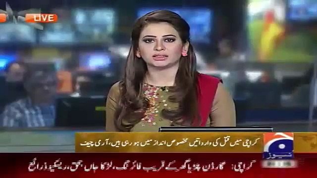 Geo News Headlines 30 April 2015_ Raheel Sharif Statement on Target Killing and