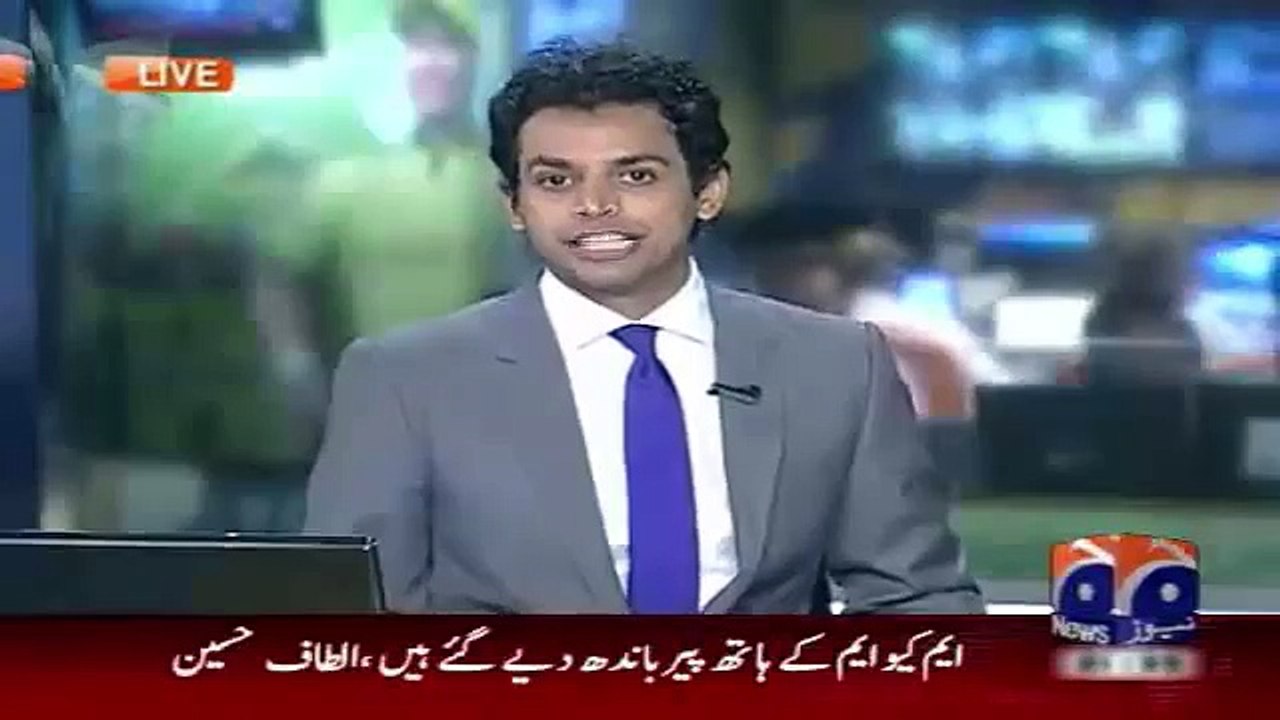 Geo News Headlines 30 April 2015_ Updates of Sabeen Mahmud Murder