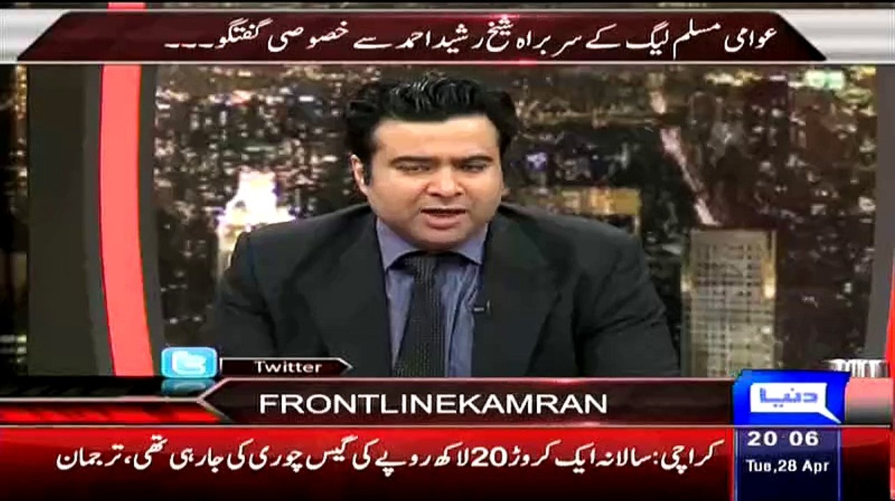 ▶ Sheikh Rasheed refuses to defend PTI