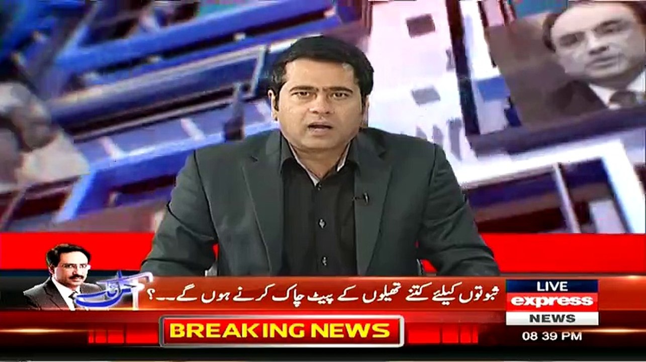 Agar Judicial Commission PTI Kay Haq Main Aata Hai To Nawaz Sharif Kab Aur Kis Tarha Se Istifa Dengay.. Rana Sanaullah Ka Jawab