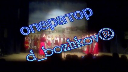 НУФИ "Филип Кутев" гр. Котел - Интродукция