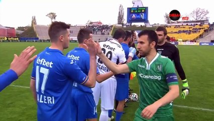 Levski - Ludogorets 1:0