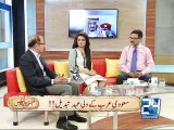 Mushtari 29th April 2015
