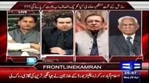 In This Judiciary System Of Pakistan It Is Difficult To Prove Riggining Because Judiciary Will Suport Government - Nazir Naji