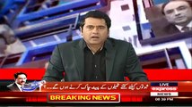 Agar Judicial Commission PTI Kay Haq Main Aata Hai To Nawaz Sharif Kab Aur Kis Tarha Se Istifa Dengay.. Rana Sanaullah