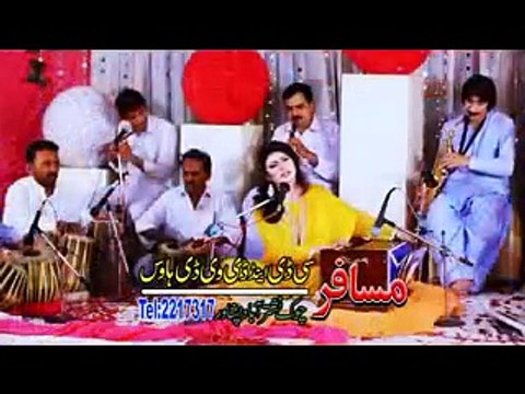 Nazia Iqbal New Ghazal Album Sor ao Taal 2015 Ta Pase Jaregama