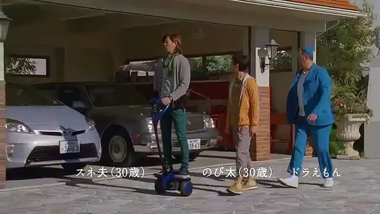 Especial Doraemon anuncio Toyota 04