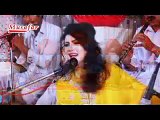 Nazia Iqbal New Ghazal Album Sor ao Taal 2015 Grana Ghonde Shpa Da