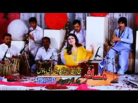 Nazia Iqbal New Ghazal Album Sor ao Taal 2015 Ruswa Shawama