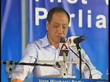 WP's Low Thia Khiang at Punggol East SMC rally, May 3