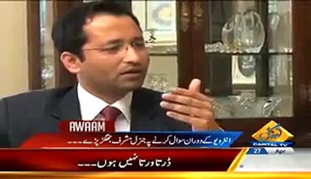 Pakistani Anchor Shahzad Raza gets a BASHING from General Pervez Musharraf