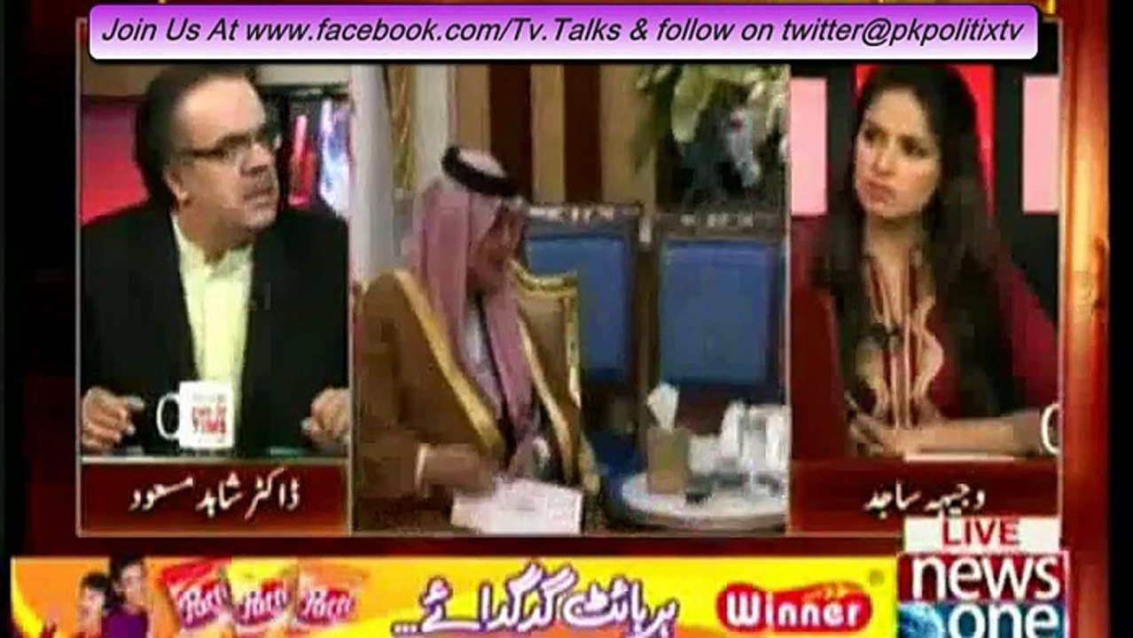 Live With Dr. Shahid Masood  – 29 April 2015