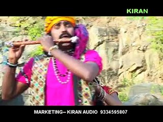 amba bagicha, jharkhand nagpuri  a new hot vedio song, nagpuri songs.DAT